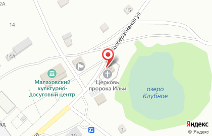Почта России, АО в Почтовом переулке на карте