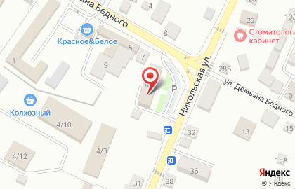 Россельхозбанк, АО на улице Д.Бедного на карте