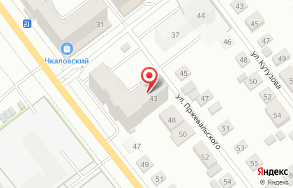 Строительная компания ОргСтрой на карте