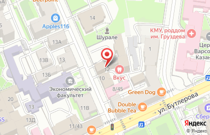 Международный языковой центр Language Link в Вахитовском районе на карте
