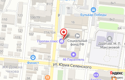 Агентство недвижимости в Астрахани на карте