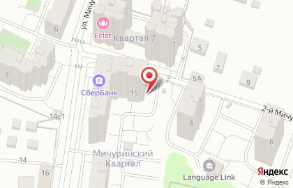 Страховая компания РЕСО-Гарантия на улице Мичурина, 15 в Химках на карте