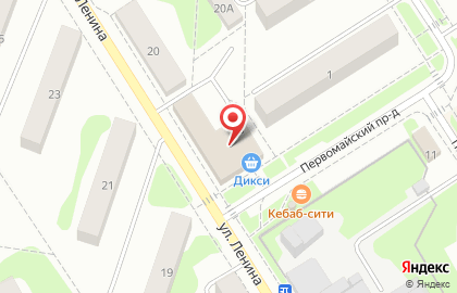 Многофункциональный центр Мои документы на улице Ленина на карте