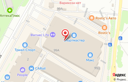 Торговый дом Парикмахер на улице Гагарина на карте
