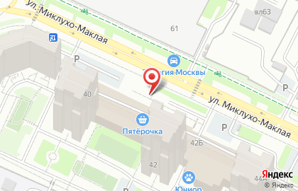 Магазин канцелярских товаров Канцмаркет-Стиль на улице Миклухо-Маклая на карте