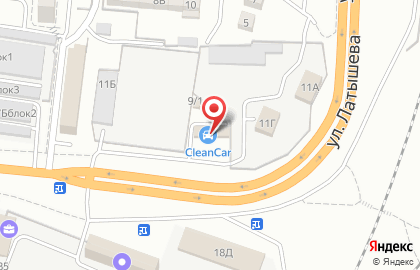Комплекс самообслуживания CleanCar на улице Латышева на карте