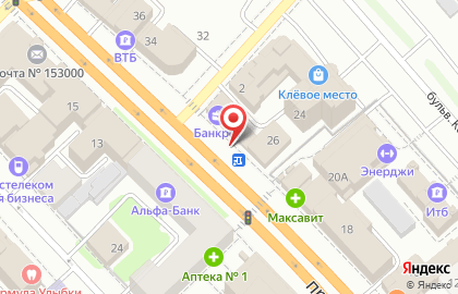 Часовая мастерская Ремонт часов на проспекте Ленина на карте