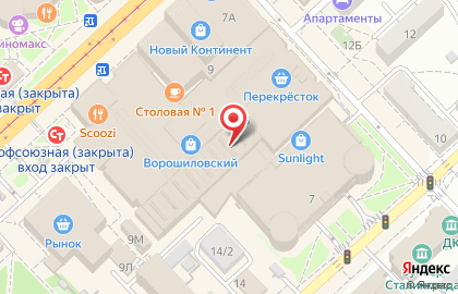 Фирменный магазин одежды Pelican Kids на Рабоче-Крестьянской улице на карте