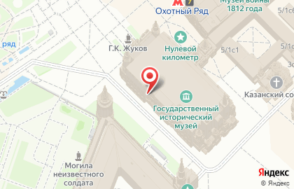 Алмазный Фонд России на Библиотеке им Ленина на карте
