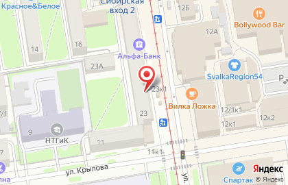 Супермаркет Магнит в Новосибирске на карте