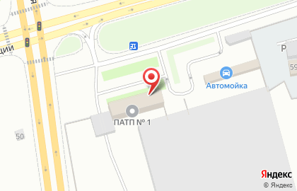 Столовая Хорошая в Ярославле на карте