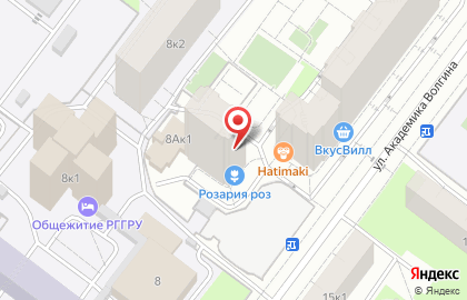 Магазин овощей и фруктов в Москве на карте
