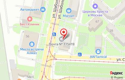 Магнолия на улице Шаболовка на карте