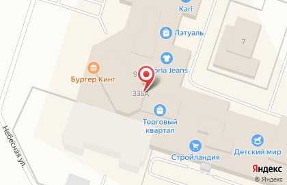 Магазин спортивных товаров Спортмастер на Московской улице на карте