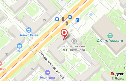 Pretty на улице Богдана Хмельницкого на карте