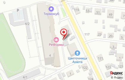 Служба доставки суши Суши Сити на карте