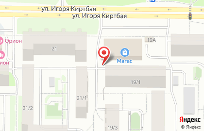 Продуктовый магазин в Сургуте на карте