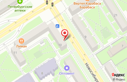 Пекарня Ржаник на Новосибирской улице на карте