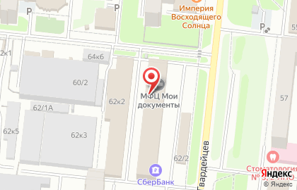 Торговая компания Мир пивного оборудования на карте