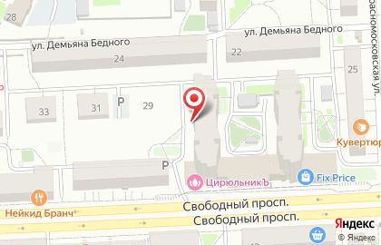 Магазин автозапчастей КрасРено на карте
