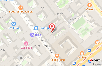 Фонд помощи ветеранам спорта, силовых структур и членам их семей Возрождение на карте