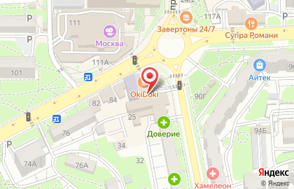 Компания Хемпель на карте