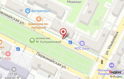 Консультационный центр Хартманн в Орджоникидзевском районе на карте