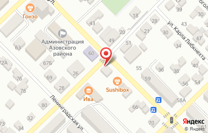 ИП Сечина И.Н. на улице Измайлова на карте