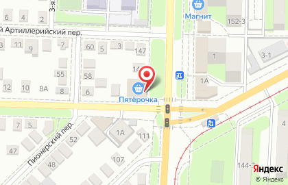 Магазин фиксированных цен FixPrice на улице Дзержинского на карте