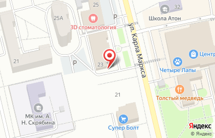 Детский дк на карте