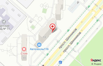 Страховой агент Альфаосаго на карте