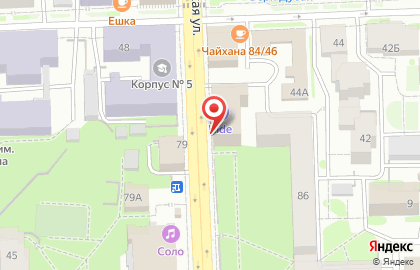 Кировская Коммерческая Компания на улице Карла Маркса на карте