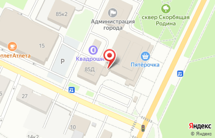 Переход на проспекте Ленина на карте