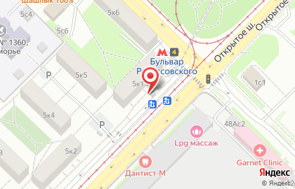Киоск печатной продукции АМО-Пресс на Бульваре Рокоссовского на карте