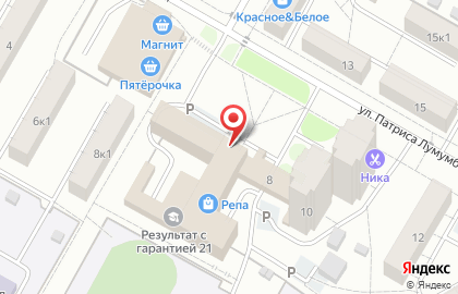 Автошкола Нива на улице Патриса Лумумбы на карте