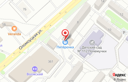 Универсам Пятёрочка на Оломоуцкой улице на карте