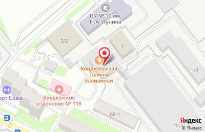 Кондитерская фабрика Татьянин двор на карте