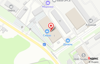 Автоцентр Сафар на карте