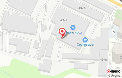 Оптовый склад-магазин Оптовый склад-магазин в Железнодорожном районе на карте