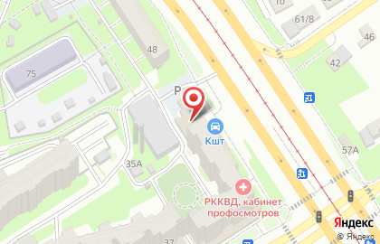 Интернет-магазин Kolobox на улице Академика Губкина на карте