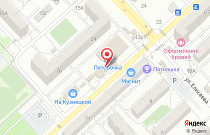 Магазин овощей и фруктов в Ворошиловском районе на карте