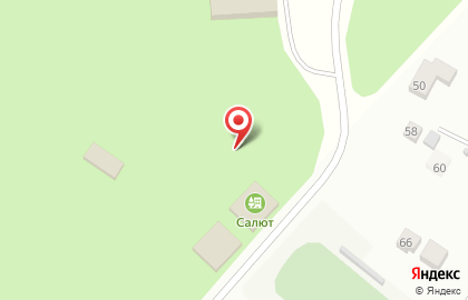 Детская оздоровительная база отдыха Салют на карте