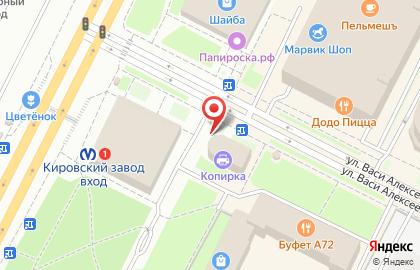 МАХ Бургер на улице Васи Алексеева на карте