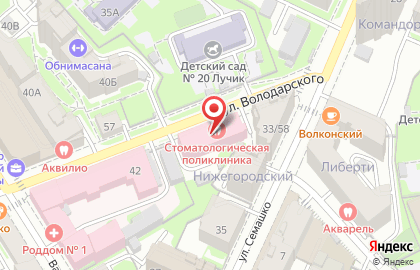Областная стоматологическая поликлиника на улице Володарского на карте