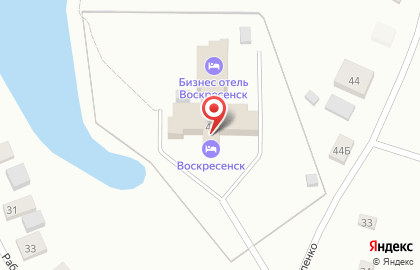 Бизнес-отель Воскресенск на карте