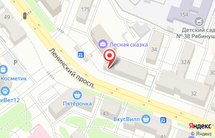 Альганика - Российская косметика для профессионального использования, SPA-программа для лица и тела на карте