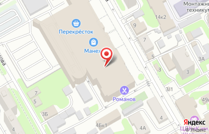 Студия экспресс-маникюра Nail Bar в Центральном районе на карте