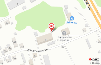Федеральный исследовательский центр Единая геофизическая служба РАН в Новосибирске на карте