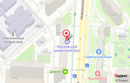 Банкомат МКБ на Новокосинской улице на карте