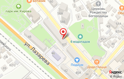 Лазаревское отделение Управление ФСБ России по Краснодарскому краю на карте